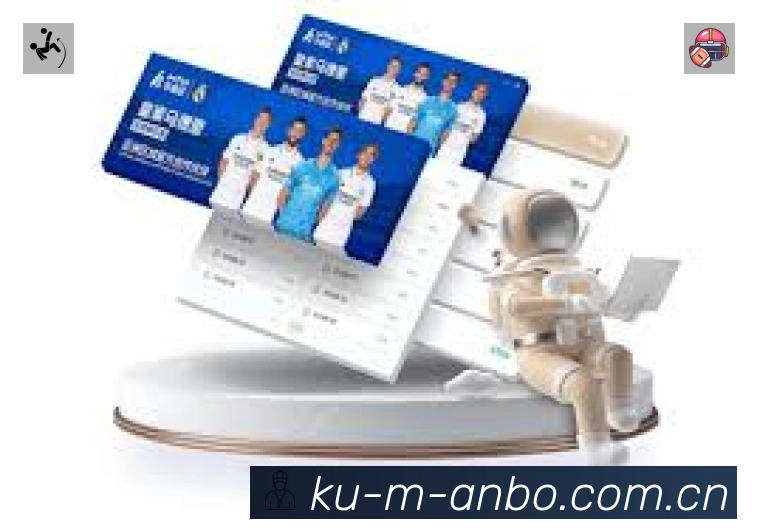 体育赛事直播